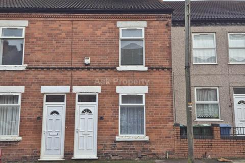 undefined, Bowling Street, Mansfield