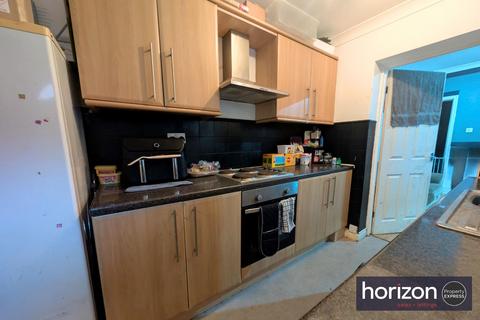 2 bedroom terraced house for sale, Ninth Street, Blackhall Colliery TS27