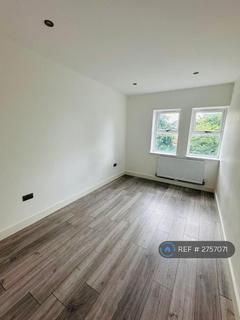 2 bedroom flat to rent, Avery House, Sidcup, DA15