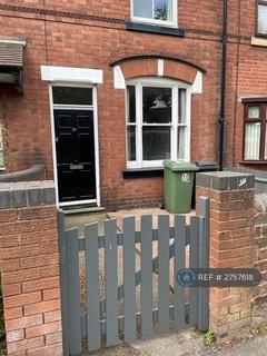 undefined, Elmore Green Road, Bloxwich, WS3
