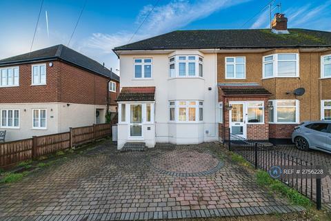 undefined, Archibald Road, Romford, RM3