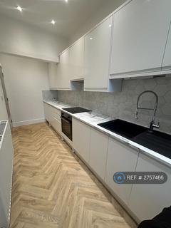 undefined, Cobden Court, Derby, DE22