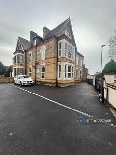 undefined, Cobden Court, Derby, DE22