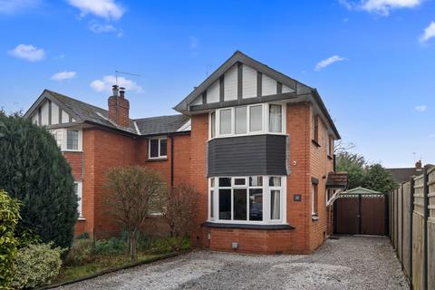 undefined, Bosbury Road, Malvern, Worcestershire, WR14