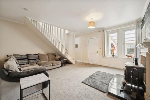 3 bedroom terraced house for sale, Viewfield Road, Tarbrax