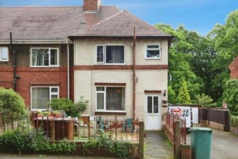 3 bedroom end of terrace house for sale, Kings Mead, Pontefract, WF8