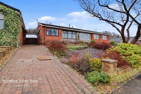 undefined, Defoe Drive, Stoke-On-Trent