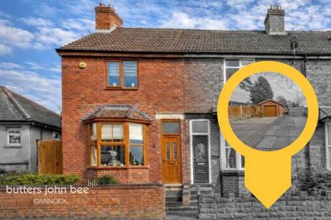 undefined, Greenheath Road, Hednesford, Cannock