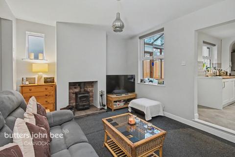 2 bedroom end of terrace house for sale, Greenheath Road, Hednesford, Cannock