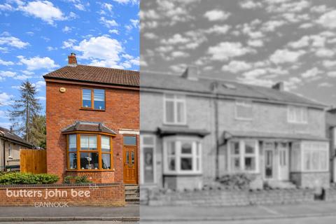undefined, Greenheath Road, Hednesford, Cannock