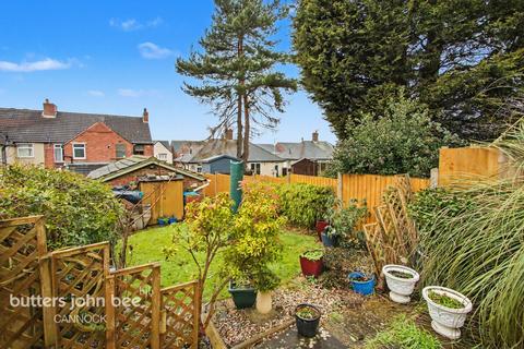undefined, Greenheath Road, Hednesford, Cannock
