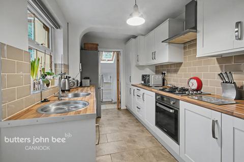 undefined, Greenheath Road, Hednesford, Cannock