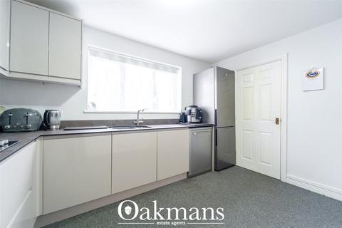 4 bedroom detached house for sale, Field Avenue, Birmingham B31