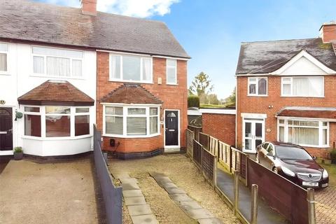 Burleigh Road, Leicestershire LE10