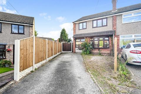 Crosshill Drive, Derbyshire DE7