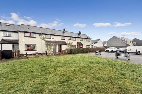 undefined, Torlundy Road, Caol PH33