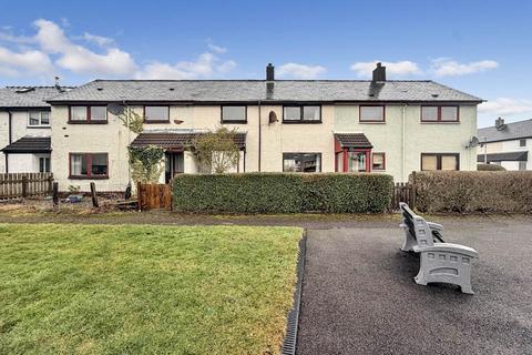 undefined, Torlundy Road, Caol PH33