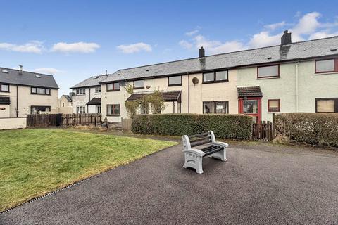 undefined, Torlundy Road, Caol PH33