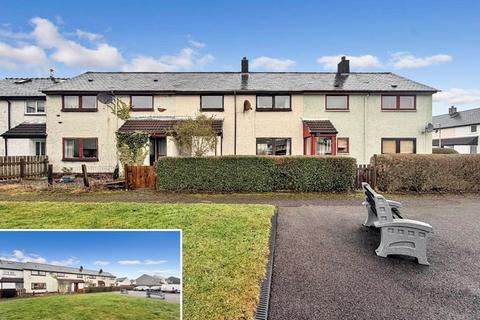 undefined, Torlundy Road, Caol PH33