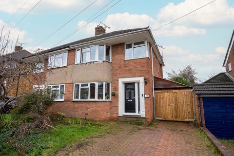 Cadnam Close, Strood, Rochester, Kent, ME2