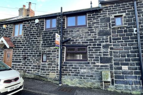 undefined, Elmhirst Cottages, Thurgoland
