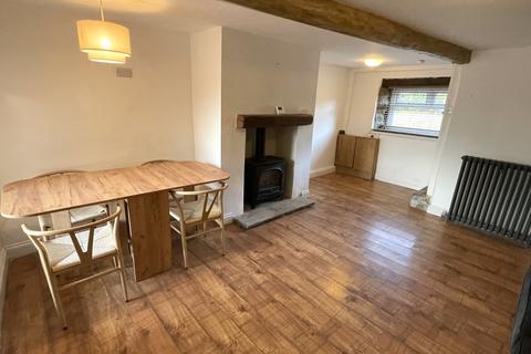 undefined, Elmhirst Cottages, Thurgoland