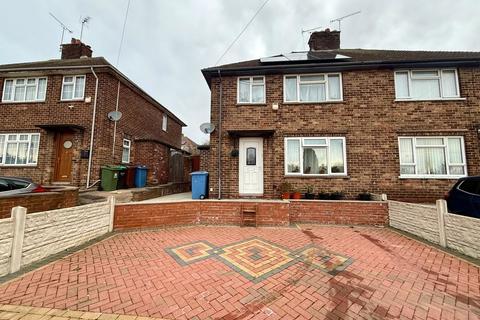 undefined, Ladybrook Lane, Mansfield, Nottinghamshire