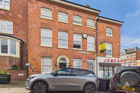undefined, Civic Chambers, Halesowen B63