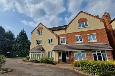 2 bedroom maisonette for sale, Lichfield Road, Sutton Coldfield B74