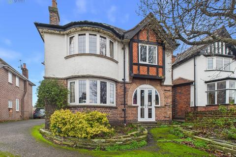 3 bedroom detached house for sale, Upper Gungate, Tamworth B79