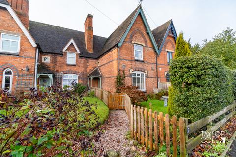 2 bedroom terraced house for sale - Drayton Lane, Drayton Bassett