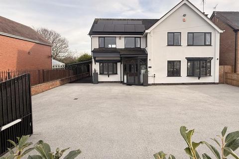 undefined, Heath Road , Bedworth