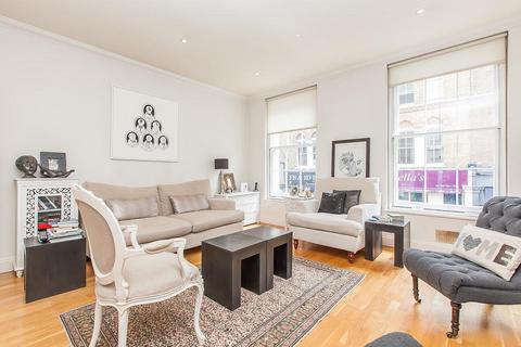 3 bedroom maisonette for sale, Cavaye Place, Chelsea, London