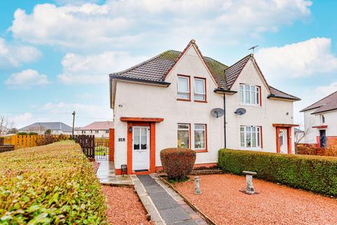 2 bedroom semi-detached house for sale, Portland Road, Galston, KA4