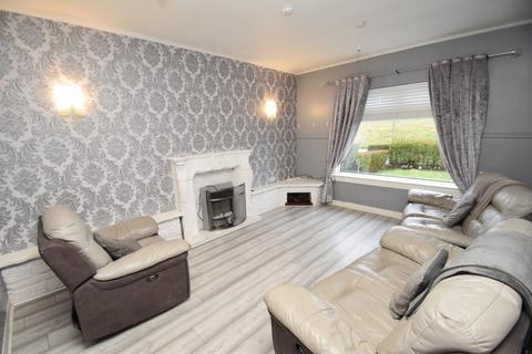 4 bedroom end of terrace house for sale, Hapland Road, Pollok, Glasgow, G53 5PP