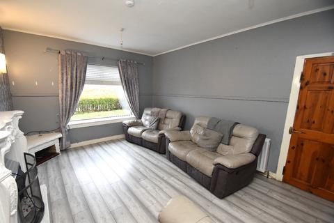 4 bedroom end of terrace house for sale, Hapland Road, Pollok, Glasgow, G53 5PP