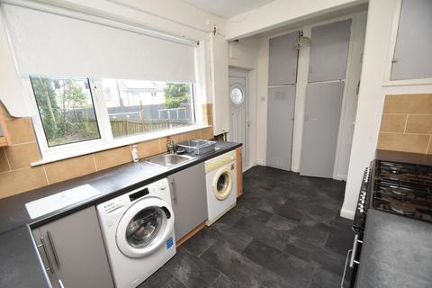 4 bedroom end of terrace house for sale, Hapland Road, Pollok, Glasgow, G53 5PP