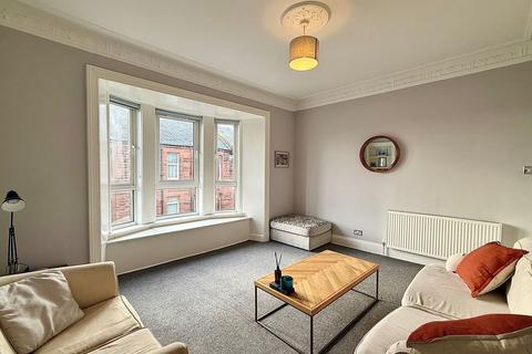 undefined, Craigie Avenue, Ayr