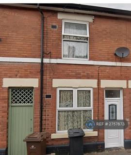 3 bedroom terraced house to rent, Leacroft Road, Derby, DE23