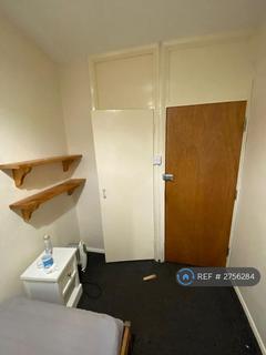 5 bedroom end of terrace house to rent, Willow Way, Hatfield, AL10