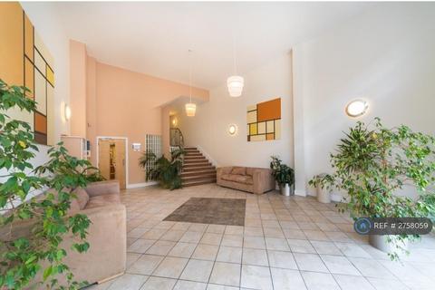 undefined, James House, London, W5