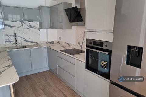 undefined, James House, London, W5