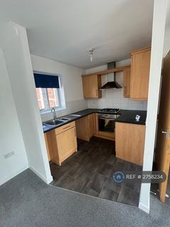 2 bedroom flat to rent, Kelham Drive, Nottingham, NG5