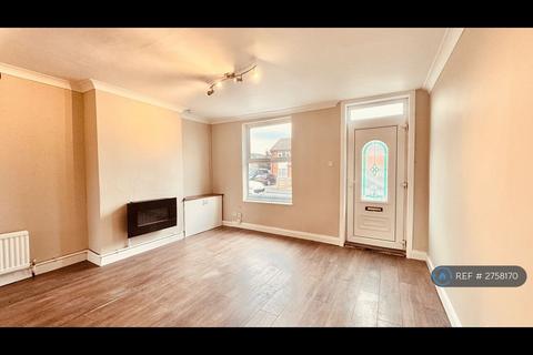 2 bedroom terraced house to rent, Chapman Lane, Chesterfield, S42