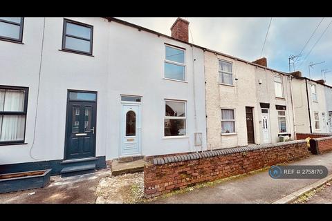 undefined, Chapman Lane, Chesterfield, S42