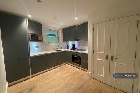 2 bedroom flat to rent, Charlesworth House, London, SW7