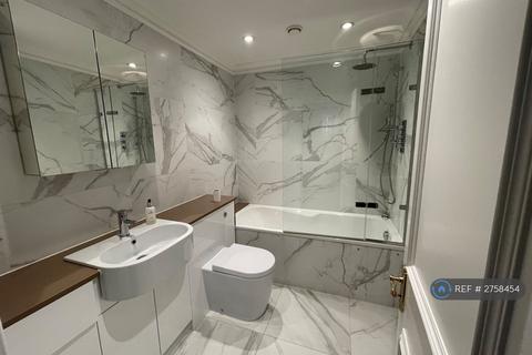 2 bedroom flat to rent, Charlesworth House, London, SW7