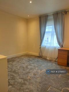 3 bedroom semi-detached house to rent, Walnut Tree Close, Guildford, GU1