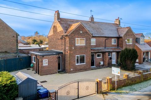 3 bedroom semi-detached house for sale, Barff View, Selby YO8
