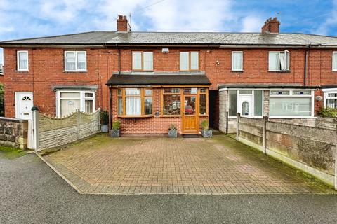 Poultney Street, West Bromwich B70